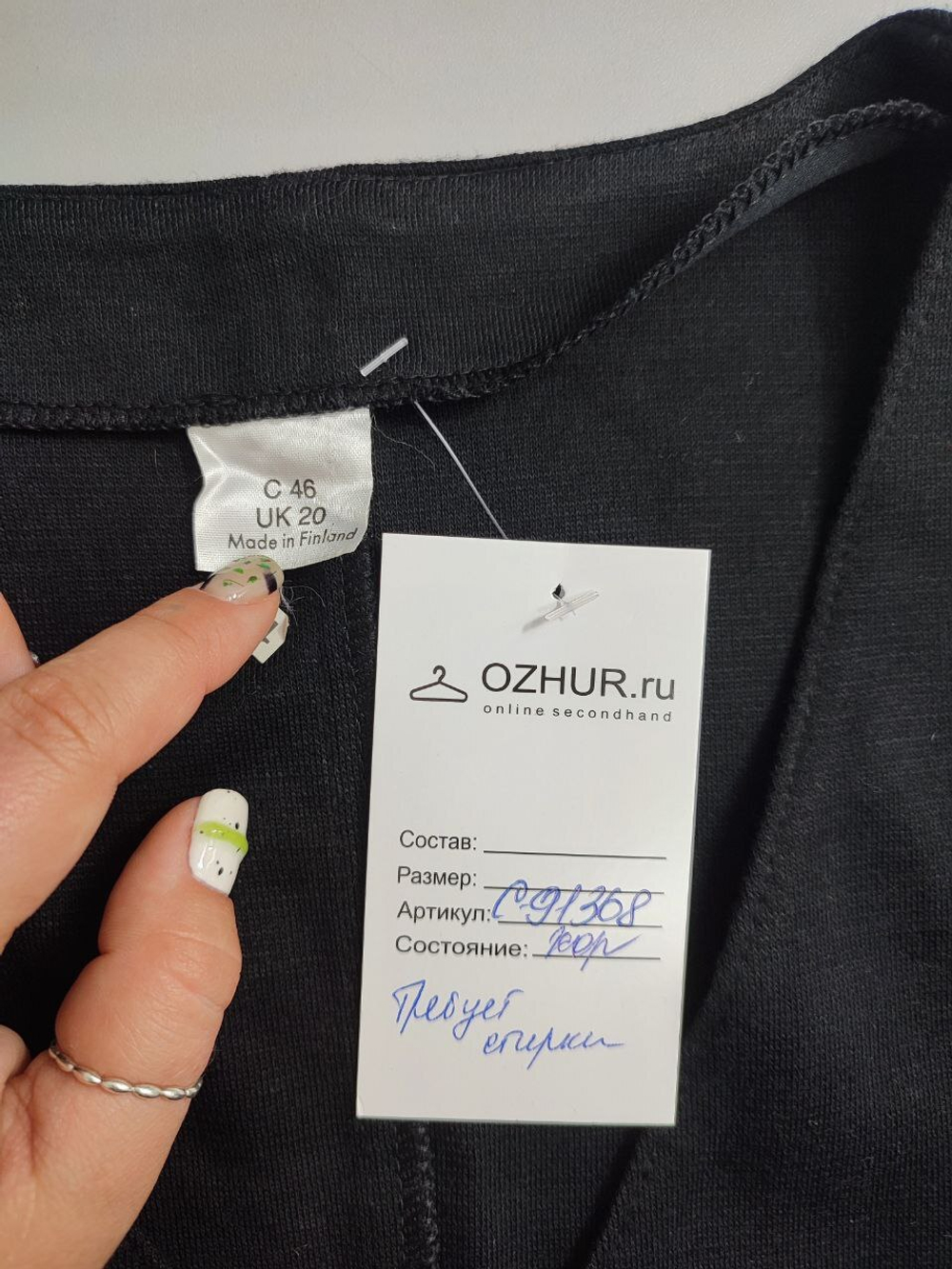 Жилет базовый 54 размер