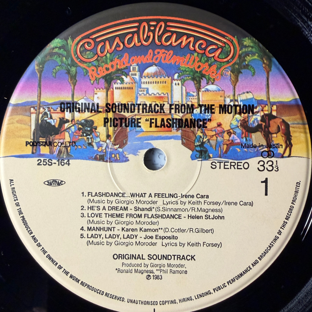 Flashdance - Original Soundtrack From The Motion Picture (Япония 1983г.)