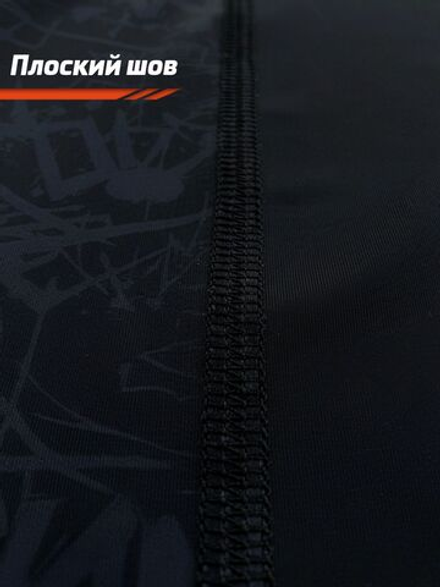 Рашгард с коротким рукавом LEGENDA Миссия черный