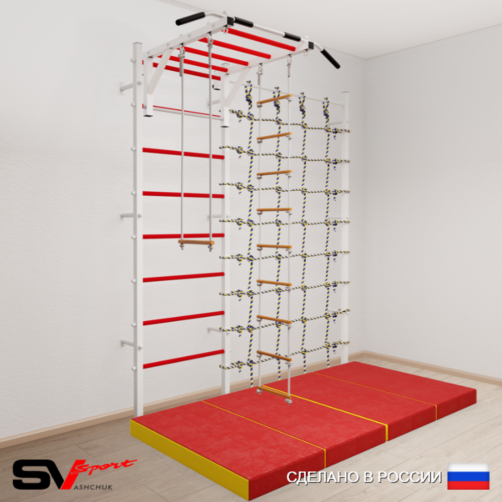 Шведская стенка Sv Sport усиленная 63840 (Турник рукоход/Лестница/Трапеция/Мат 2м/Канатный лаз)