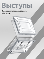 Бампер MosSeller c подставкой для Apple MacBook Neo 13 (2026), Серый