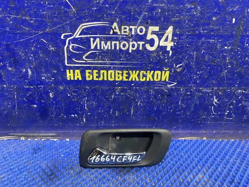 Ручка двери передней левой салонная Honda ACCORD 2000-2002