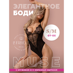 Элегантное боди с кружевом и V-образным вырезом (Muse) (S/M)