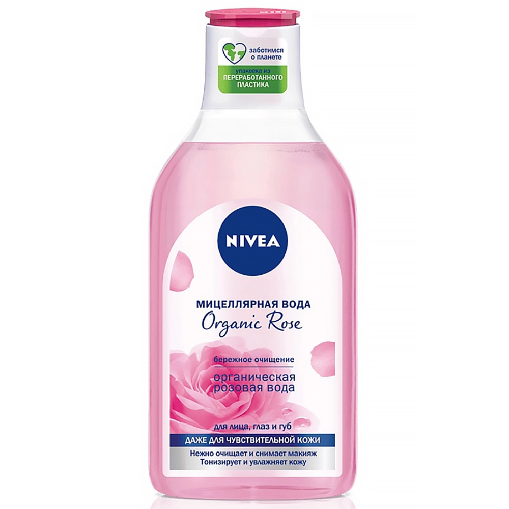 Мицеллярная вода Nivea органическая розовая 400 мл
