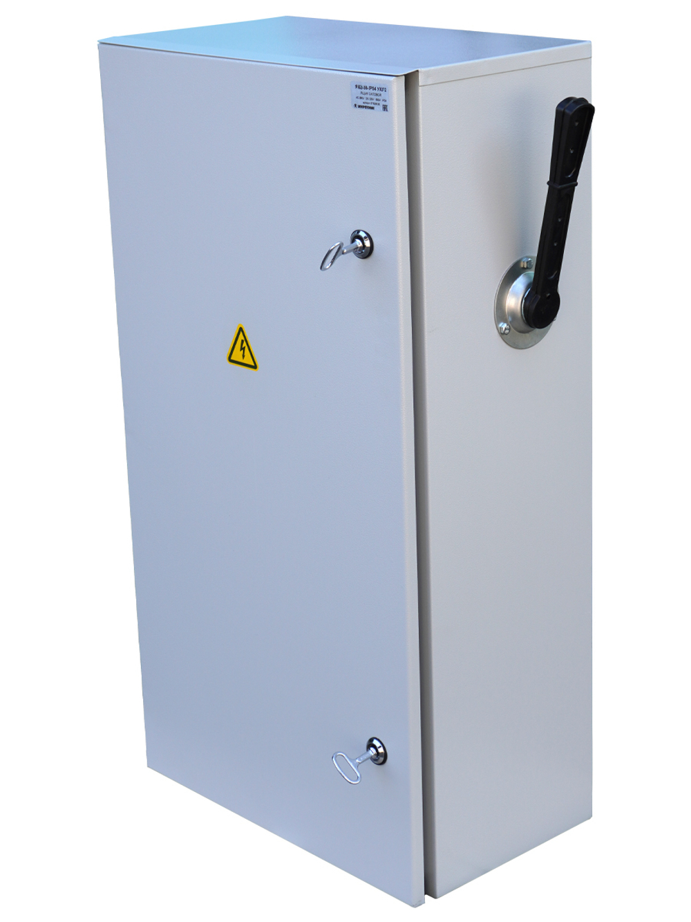 Ящик силовой ЯВЗ-36-IP54 УХЛ2, 630А, с ПН-2 630А Электротехник