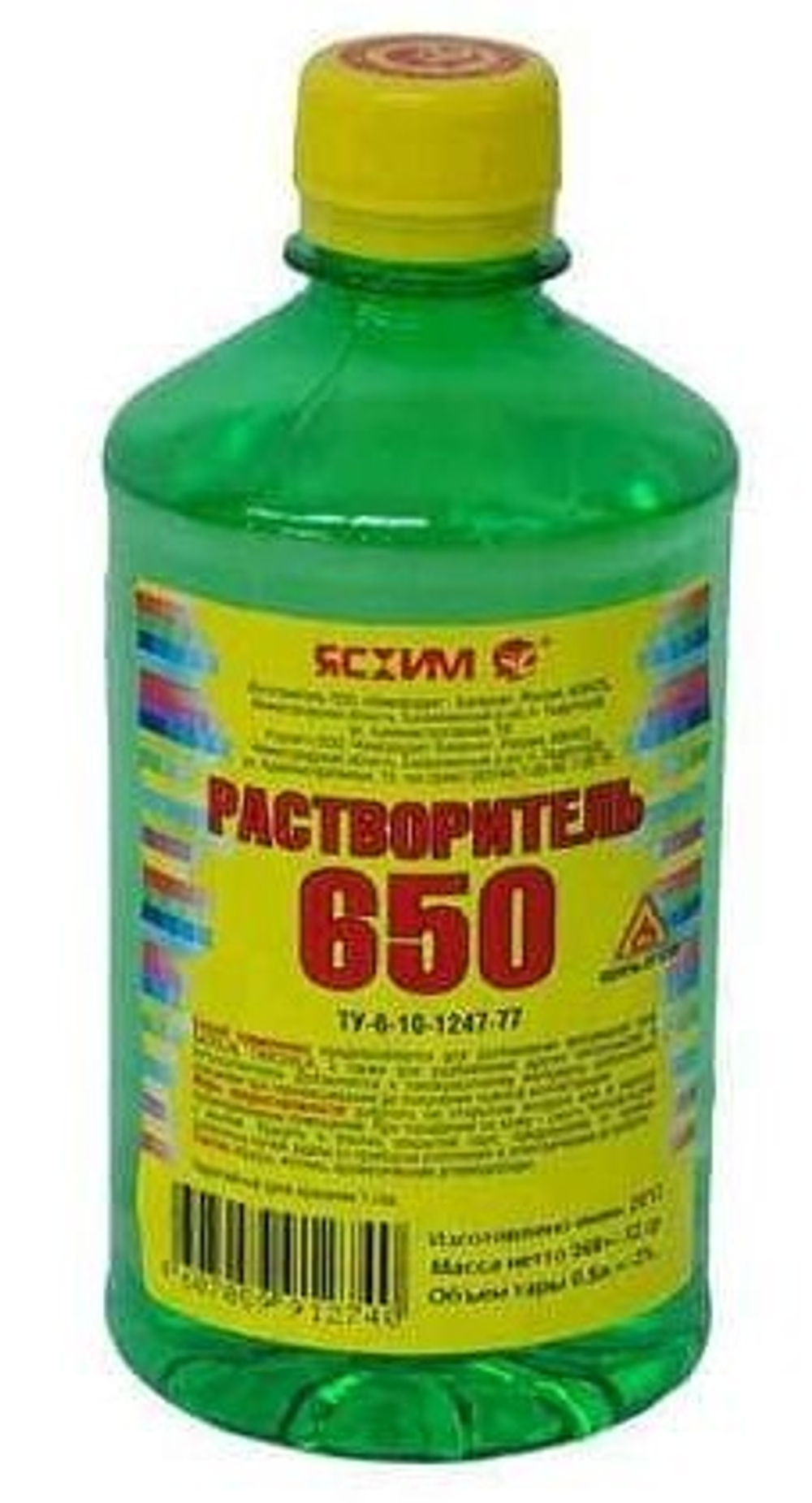 Растворитель 650  0,5 л ЯСХИМ