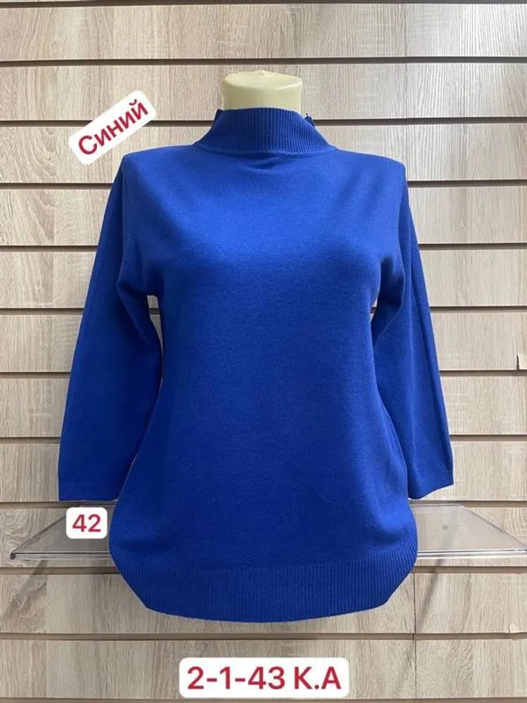 Свитер 2948098 Fabrika