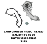 ПОМПЫ LAND CRUISER PRAD0 RZJ120 1/2TR-FE