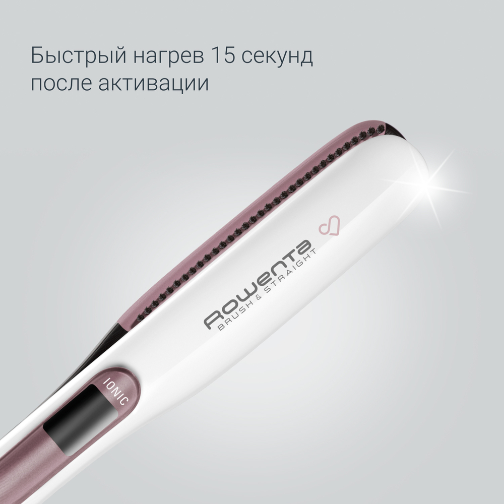 Выпрямитель Rowenta Brush & Straight SF7510F0