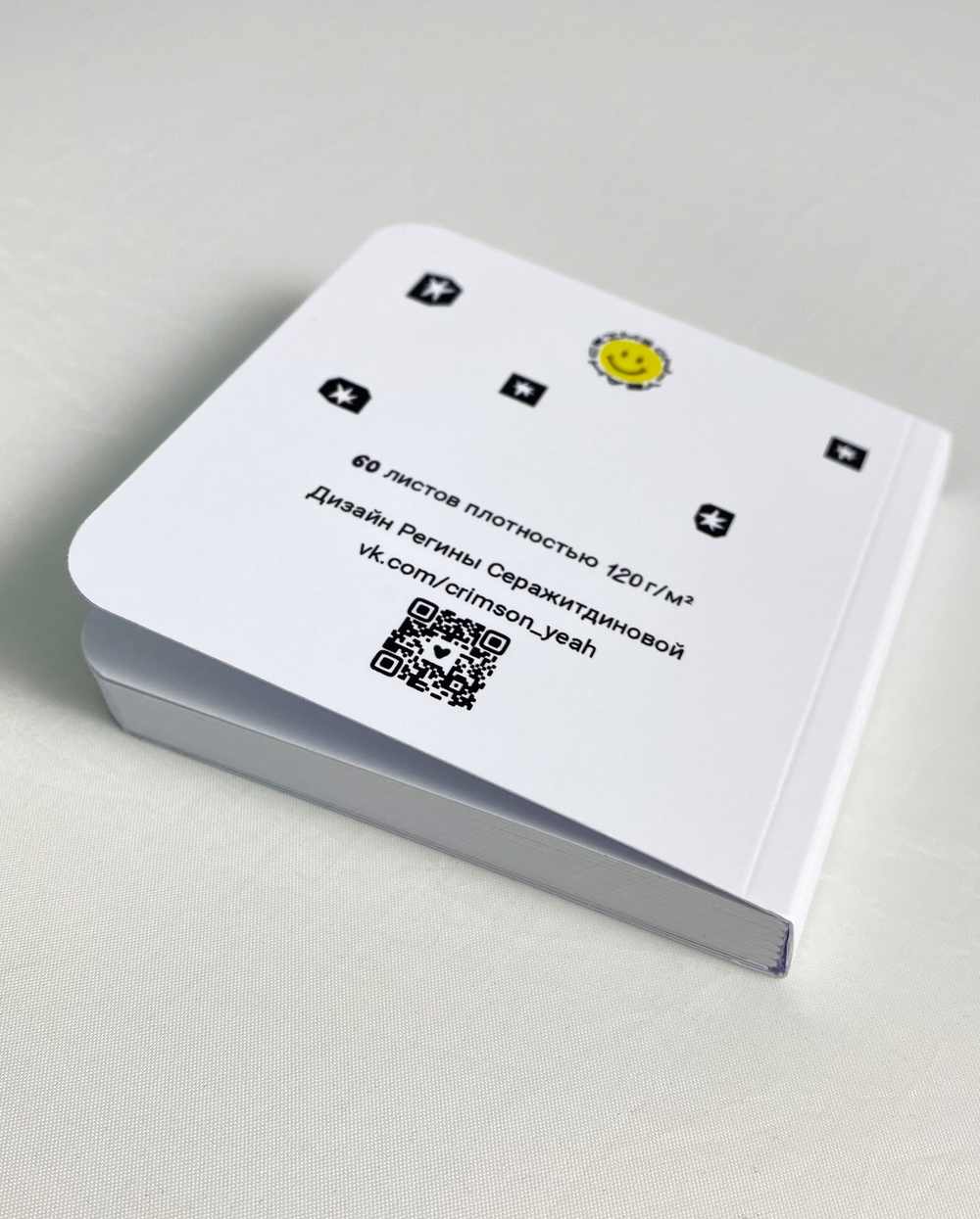 Классикбук  (Регина Серажитдинова)