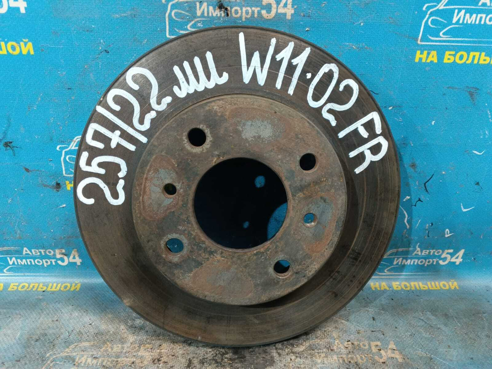 Диск тормозной передний NISSAN EXPERT 1999-2006
