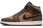 Кроссовки Jordan Air Jordan 1 Mid Se Dark Chocolate