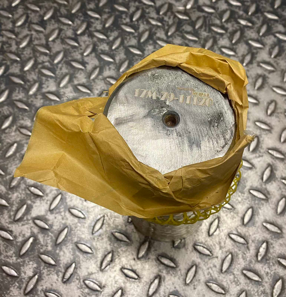 Палец 17M-79-11120