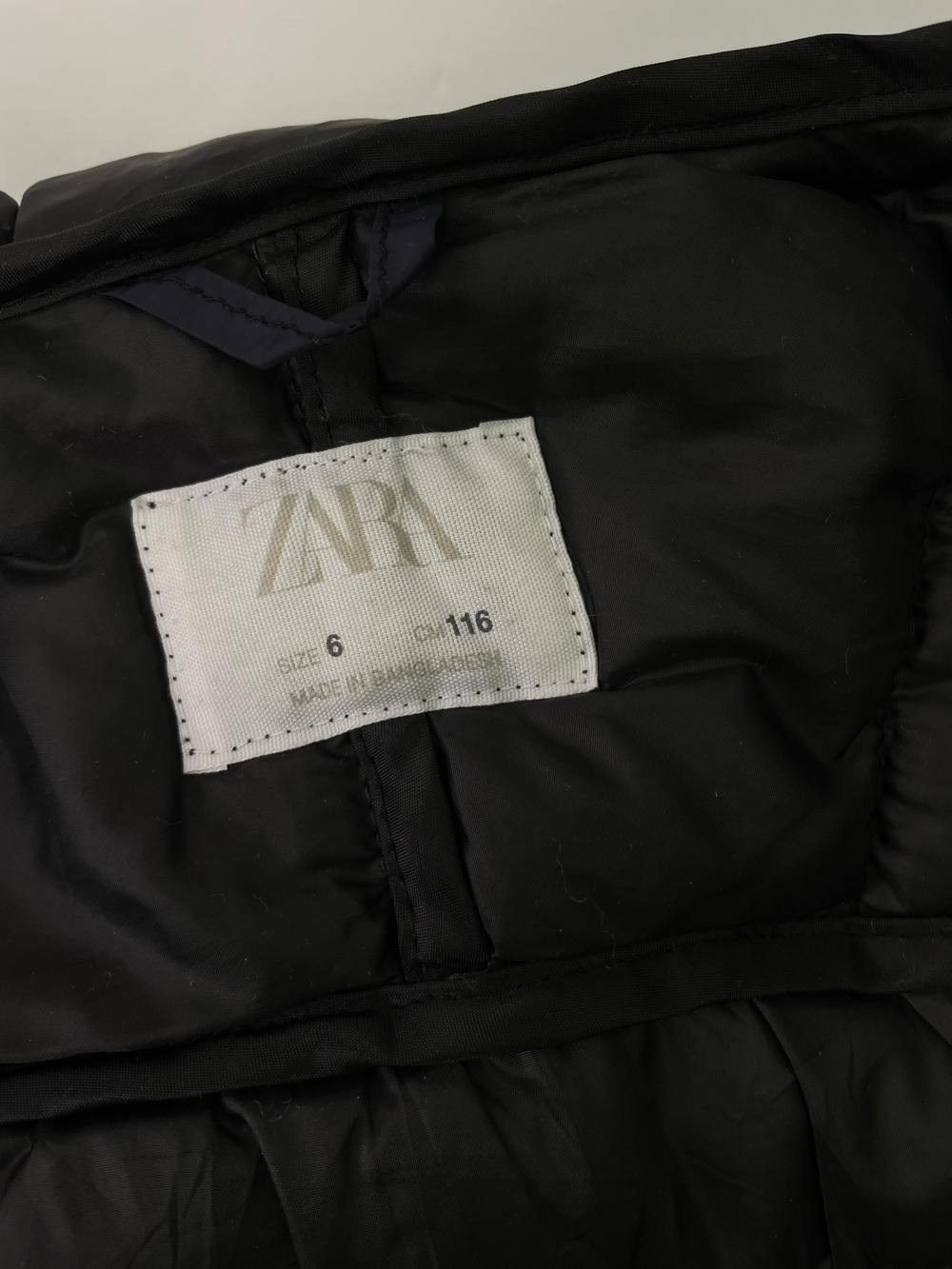 Куртка Zara