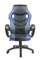 Кресло RCH 9381H Черный/Синий