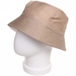 Панама «Summer travel», цвет бежевый, р58