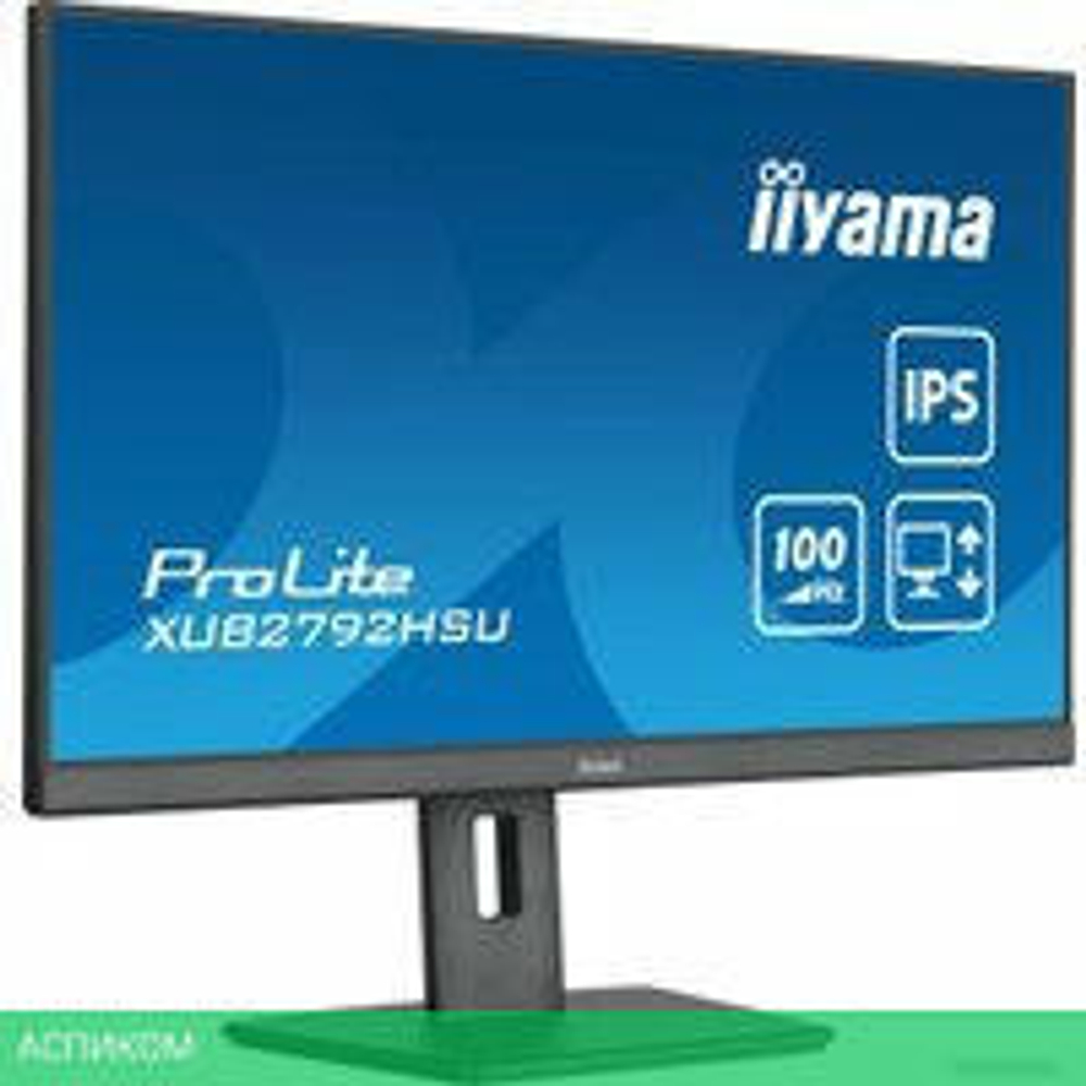 Монитор Iiyama ProLite XUB2792HSU-B6