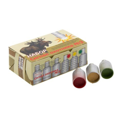 Набор «Сигнал охотника №3» (металл)