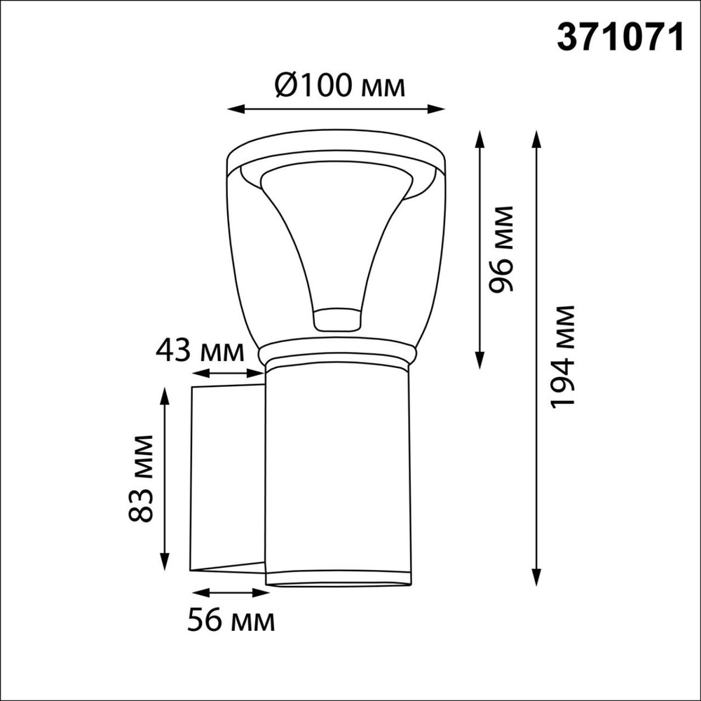 Уличный настенный светильник Novotech HAUT 371071 IP54 GU10 max.12W 220-240V