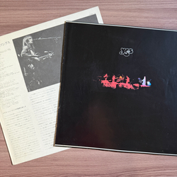 Виниловая пластинка Yes – Yessongs 3LP