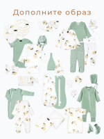 Боди Mjölk Magic Mint