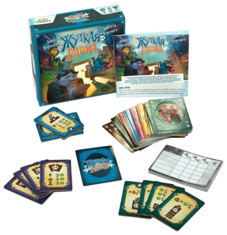 Настольная игра Жуткая Лавка