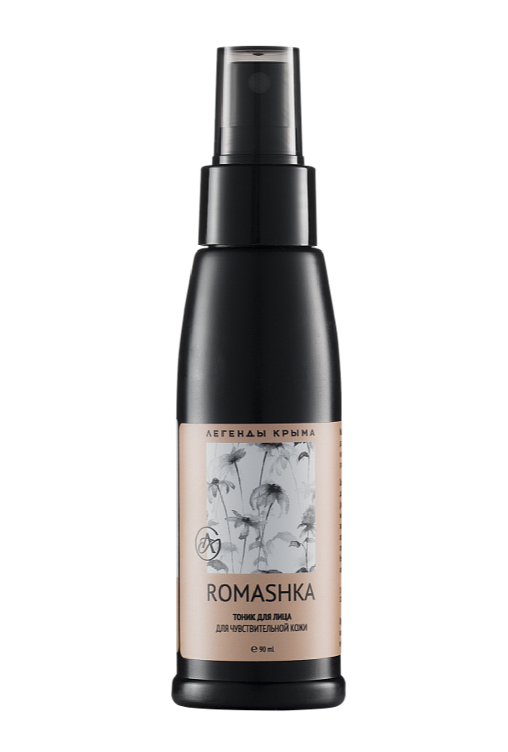 Тоник для лица Romashka, ТМ МАСТЕРСКАЯ ОЛЕСИ МУСТАЕВОЙ