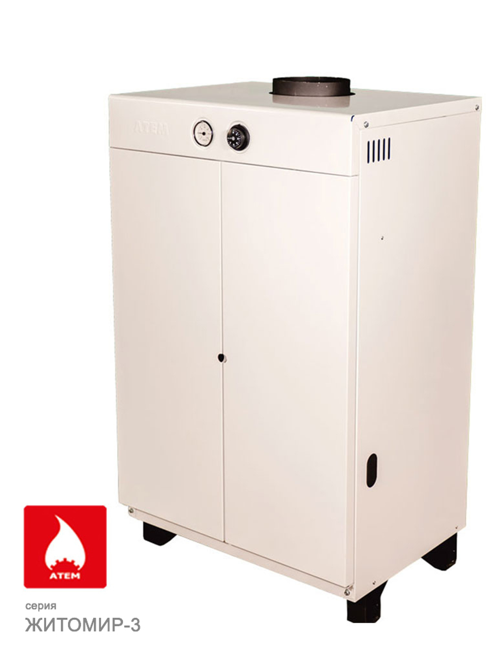 Напольный газовый котел Atem Житомир-3 КС-ГВ-045 СН