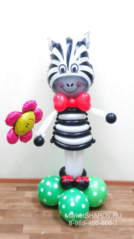 Зебра с бантиками, фигура из шаров