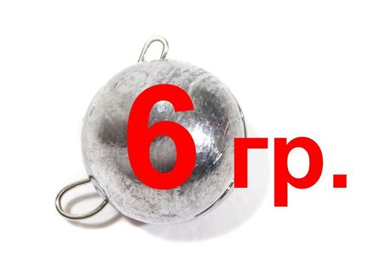 Чебурашка Разборная (Свинец)