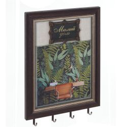 GAEM Ключница, L22 W3 H30 см