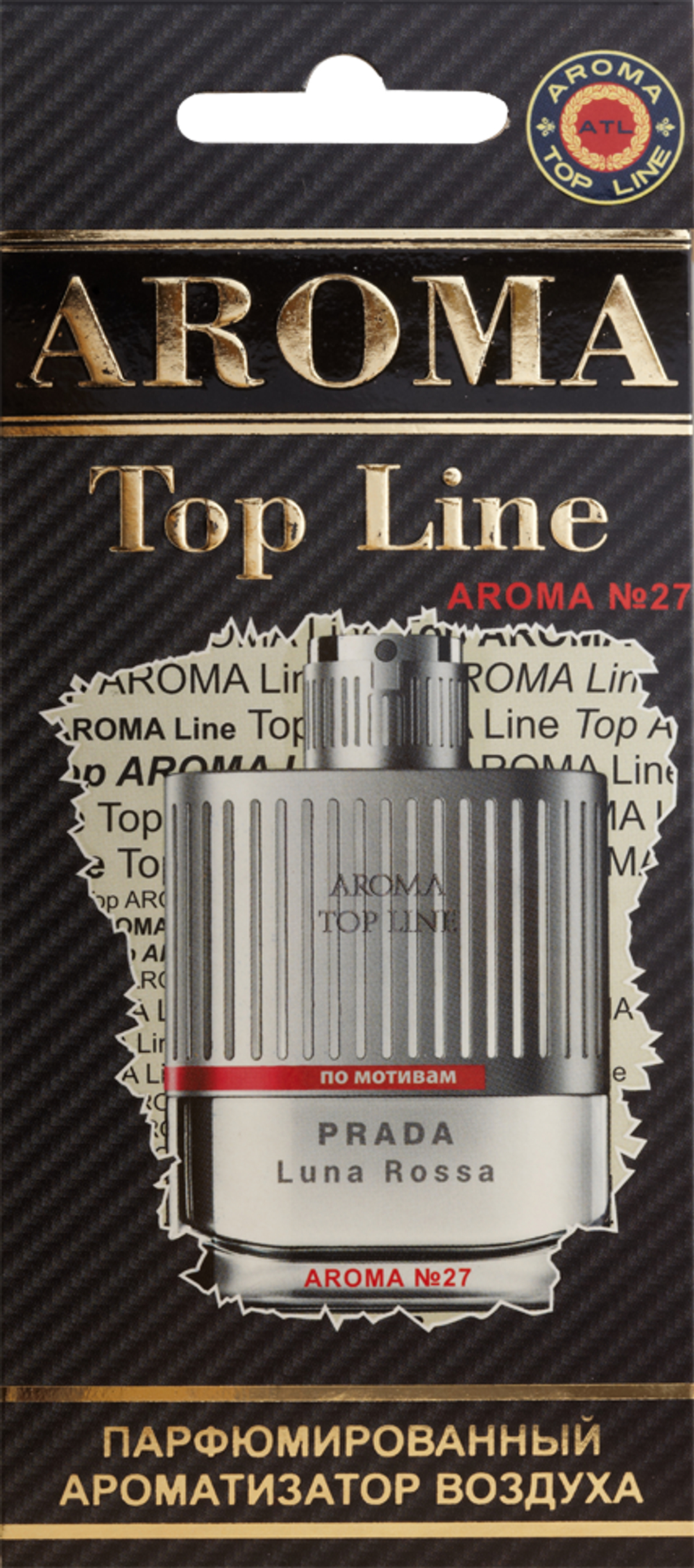 Ароматизатор для автомобиля AROMA TOP LINE №27 Luna Rossa картон