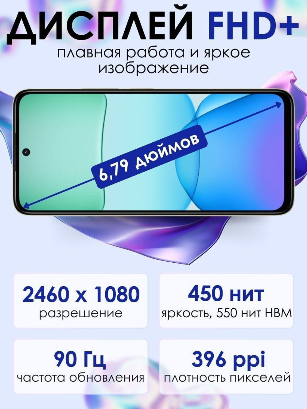 Смартфон Xiaomi Redmi 13 8/256ГБ, Global, Dual SIM, Золотой(Gold)
