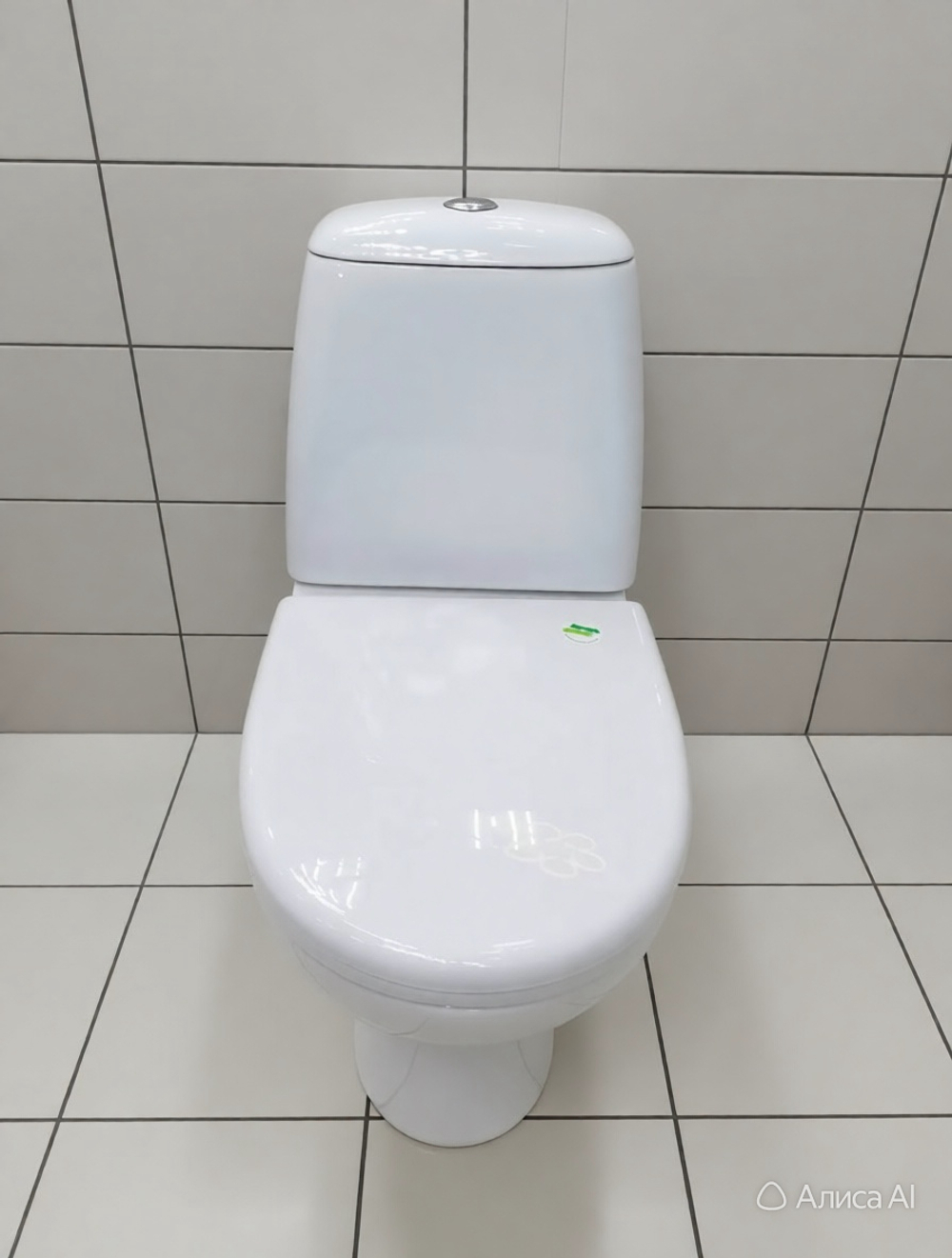 Унитаз компакт Соната