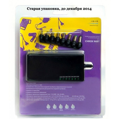 KS-is Chrox KS-152 { Универсальный адаптер питания от сети  96Вт}