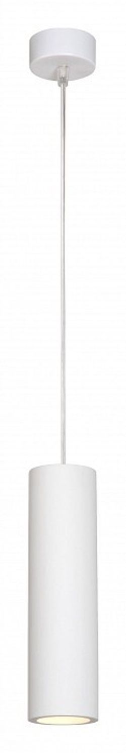 Подвесной светильник Lucide Gipsy 35400/25/31