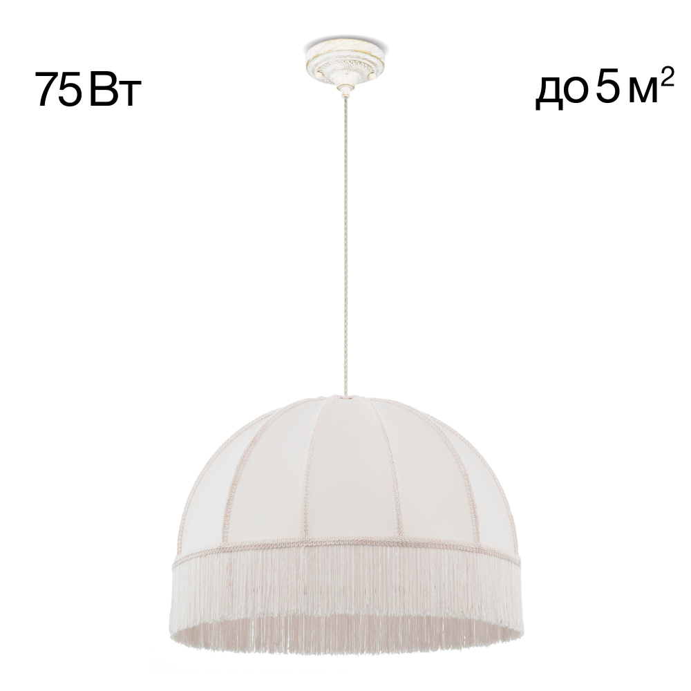 Citilux Базель CL407021 Подвесной светильник патина с бежевым абажуром