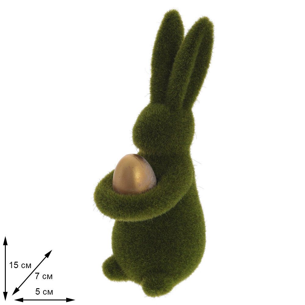 GAEM Фигурка декоративная "Заяц", L5 W7 H15 см