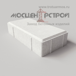 Тротуарная плитка  300х150х60