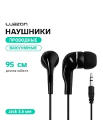 Наушники Luazon W-17, вакуумные, чёрные