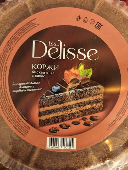 Идеально со сметаной Очень вкусно проверено ✅Коржи бисквитные Делис 400г
