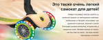 Самокат Globber Primo Foldable Wood Lights красный