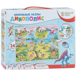 Bright Kids. Пазлы напольные Мир малыша. Динополис