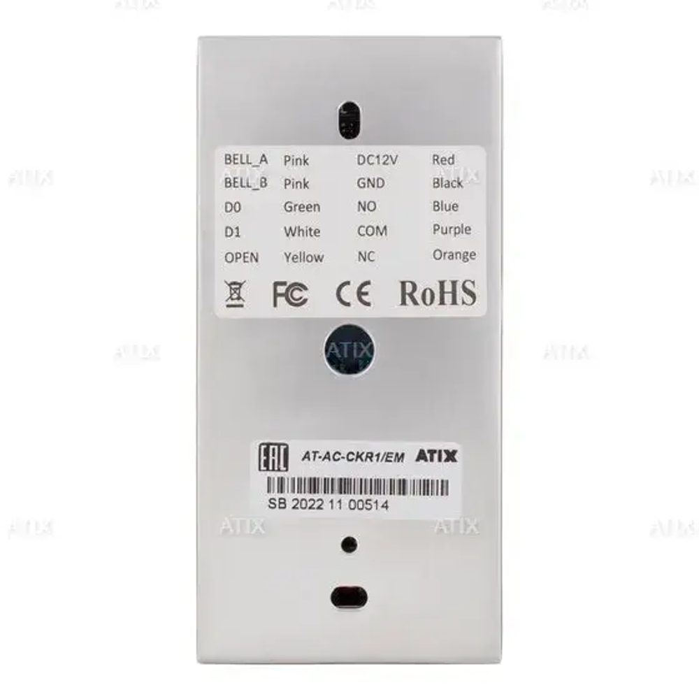 AT-AC-CKR1/EM ATIX
