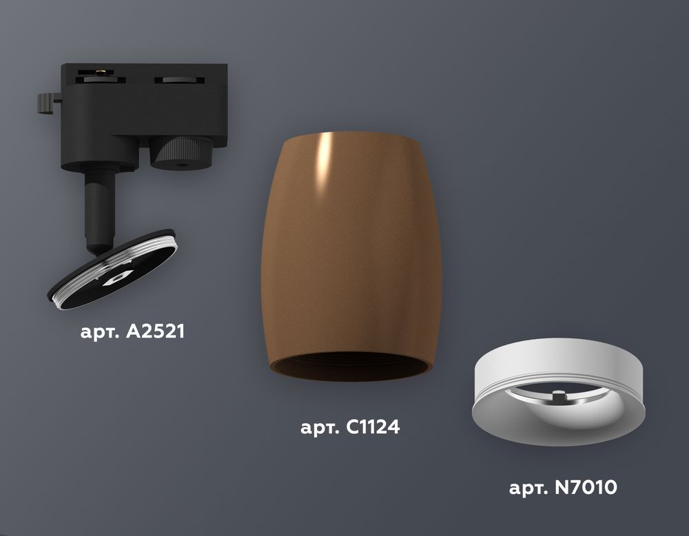 Ambrella Комплект трекового однофазного светильника MR16 Трековые XT1124030