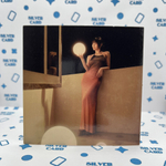 Открытка TWICE - With You-th (Digipack ver. | POB | Момо)