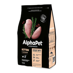 Сухой корм ALPHAPET Superpremium для котят, беременных и кормящих кошек с цыпленком - 1,5 кг