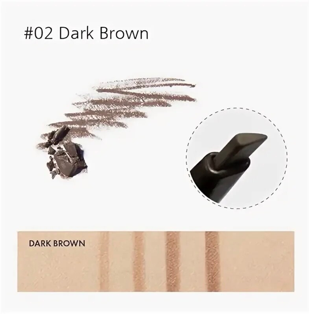 Стойкий авто-карандаш для бровей с щеточкой Ottie Natural Drawing Auto Eye Brow Pencil 02