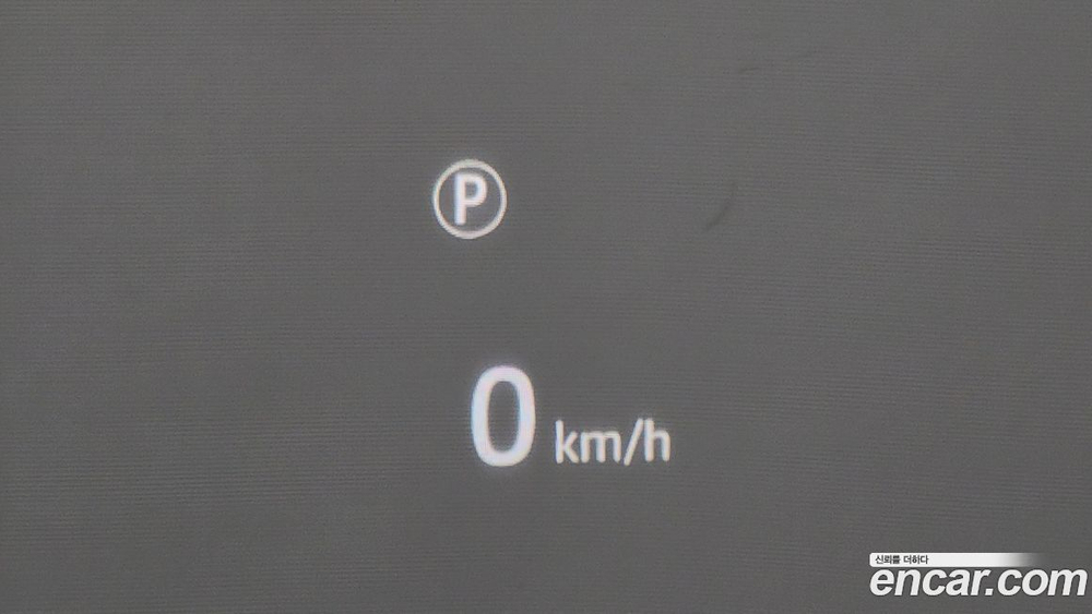 Land Rover Discovery 5 P360 R-Dynamic SE (02.2022)