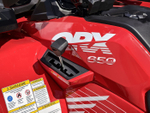 Квадроцикл HND QRX 650 EPS красный